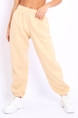 Sand Oversized Joggers - Erica