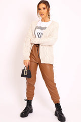 Beige Chunky Knit Cable Pattern Cardigan - Luna