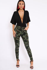 Camo Jeans - Evalie