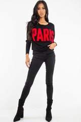 Black High Waist Skinny Fit Jeans - Araia