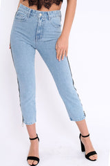 Denim Blue Side Zip Jeans - Italia