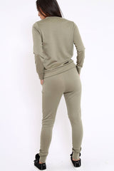 Khaki Zip Loungewear Set - Kelly