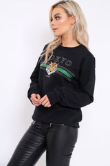 Black Tokyo Slogan Sweatshirt - Lilah